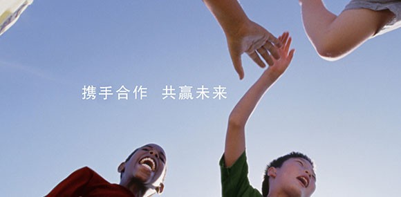 用心去做，讓客戶感動(dòng)